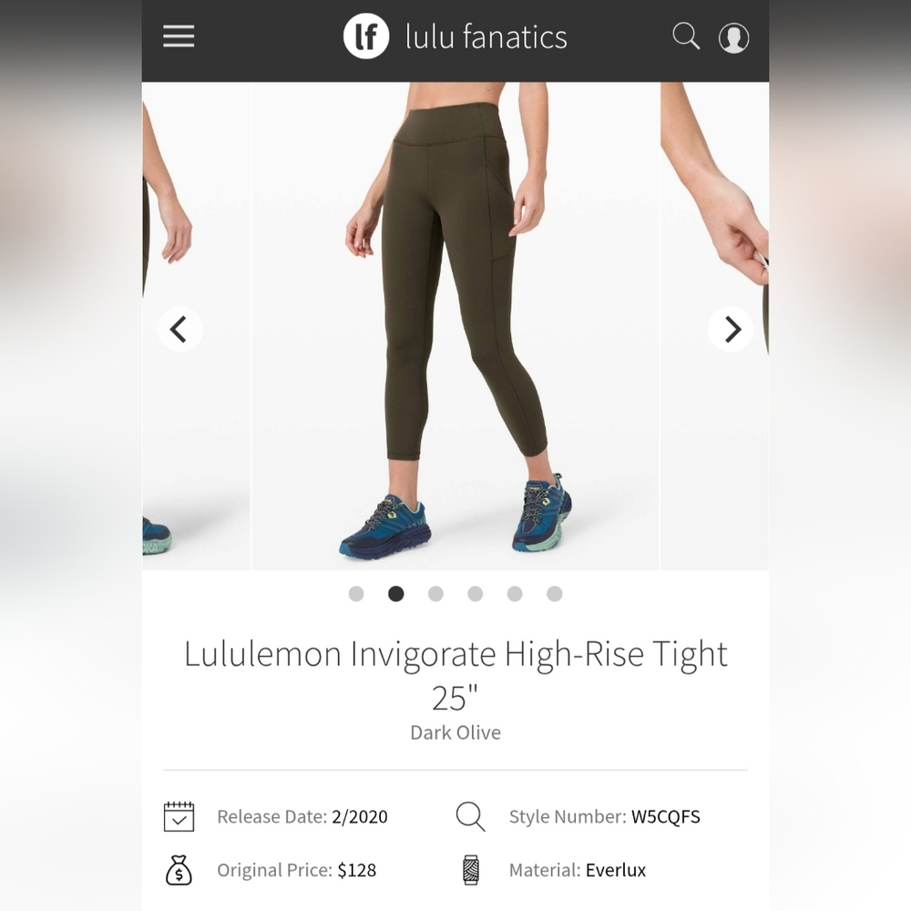 Lululemon Leggings with Pockets*